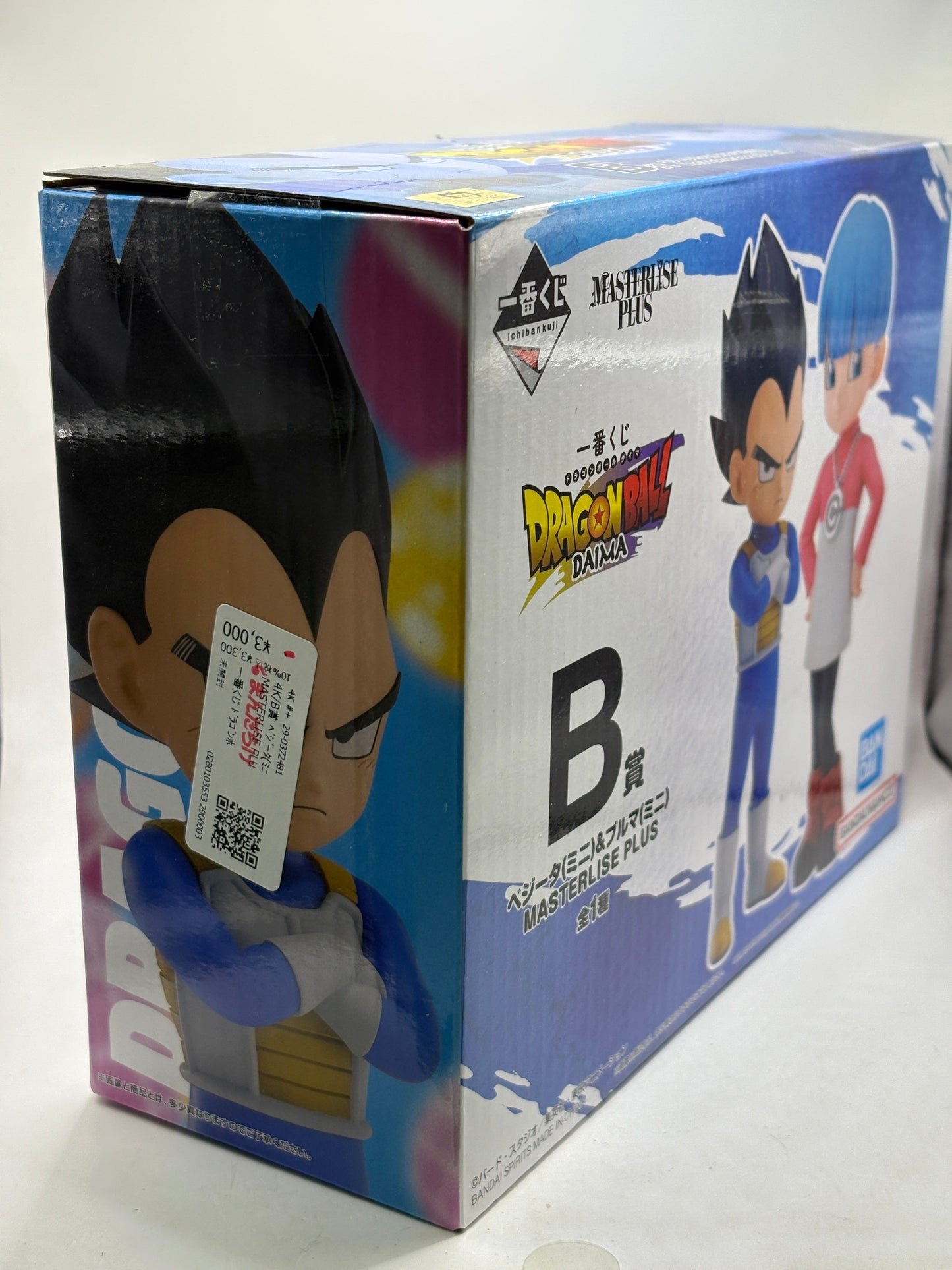 Dragonball DAIMA Vegeta Bulma Figure Ichiban Kuji B Prize BANDAI MASTERLISE OPEN FRENLY BRICKS - Open 7 Days