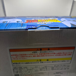 Dragonball DAIMA Vegeta Bulma Figure Ichiban Kuji B Prize BANDAI MASTERLISE OPEN FRENLY BRICKS - Open 7 Days