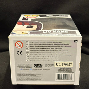 Funko POP! Games Mortal Kombat Liu Kang #252 Vinyl Figure FRENLY BRICKS - Open 7 Days