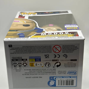 Funko POP! Quantummania #1262 M.O.D.O.K 2023 Summer Convention FRENLY BRICKS - Open 7 Days