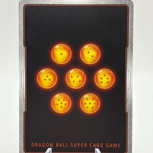 Dragon Ball Super Fusion World - King Piccolo SB02-058 SR* Alt Art Manga Booster NM FRENLY BRICKS - Open 7 Days