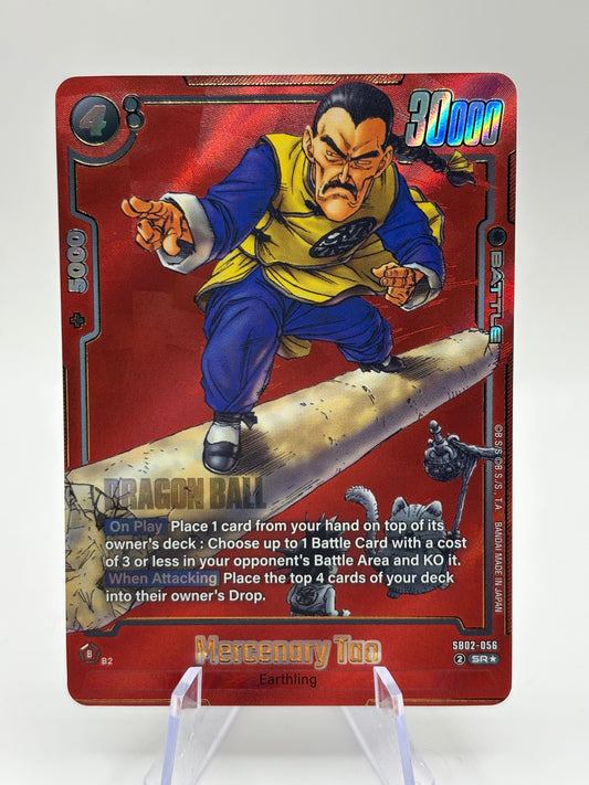 Dragon Ball Super Fusion World - Mercenary Tao SB02-056 SR* Alt Art Manga Booster Nm FRENLY BRICKS - Open 7 Days