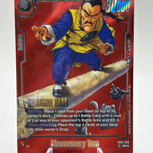 Dragon Ball Super Fusion World - Mercenary Tao SB02-056 SR* Alt Art Manga Booster Nm FRENLY BRICKS - Open 7 Days