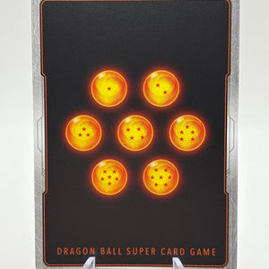Dragon Ball Super Fusion World - Frieza SB02-053 SR* Alt Art Manga Booster NM FRENLY BRICKS - Open 7 Days