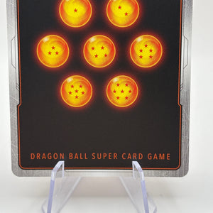 Dragon Ball Super Fusion World - Frieza SB02-053 SR* Alt Art Manga Booster NM FRENLY BRICKS - Open 7 Days