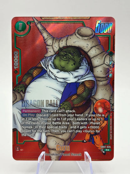 Dragon Ball Super Fusion World - Guru SB02-035 R* Alt Art Manga Booster NM FRENLY BRICKS - Open 7 Days