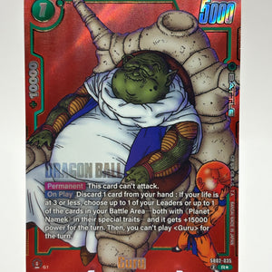 Dragon Ball Super Fusion World - Guru SB02-035 R* Alt Art Manga Booster NM FRENLY BRICKS - Open 7 Days