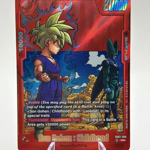 Dragon Ball Super Fusion World - Son Gohan : Childhood R* Alt Art Manga NM FRENLY BRICKS - Open 7 Days
