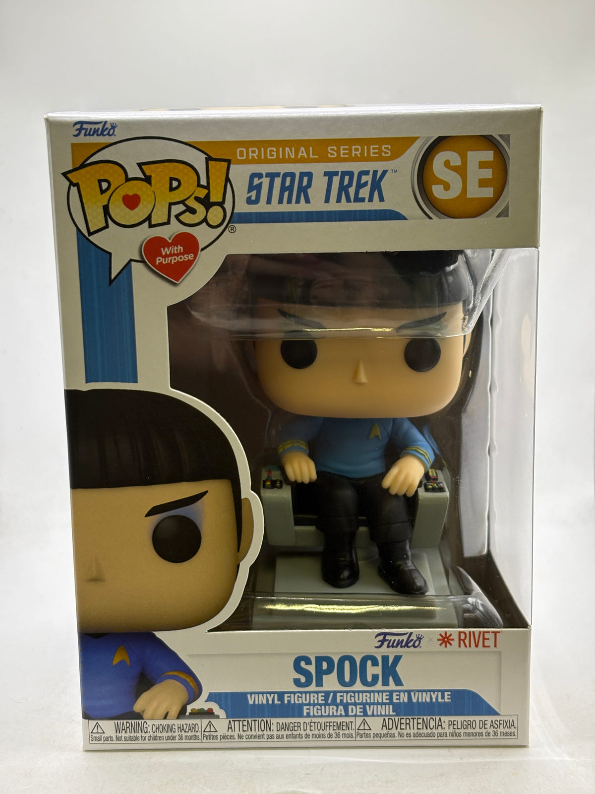 Funko POP! With Purpose Star Trek #SE Spock Vinyl Figure image 1