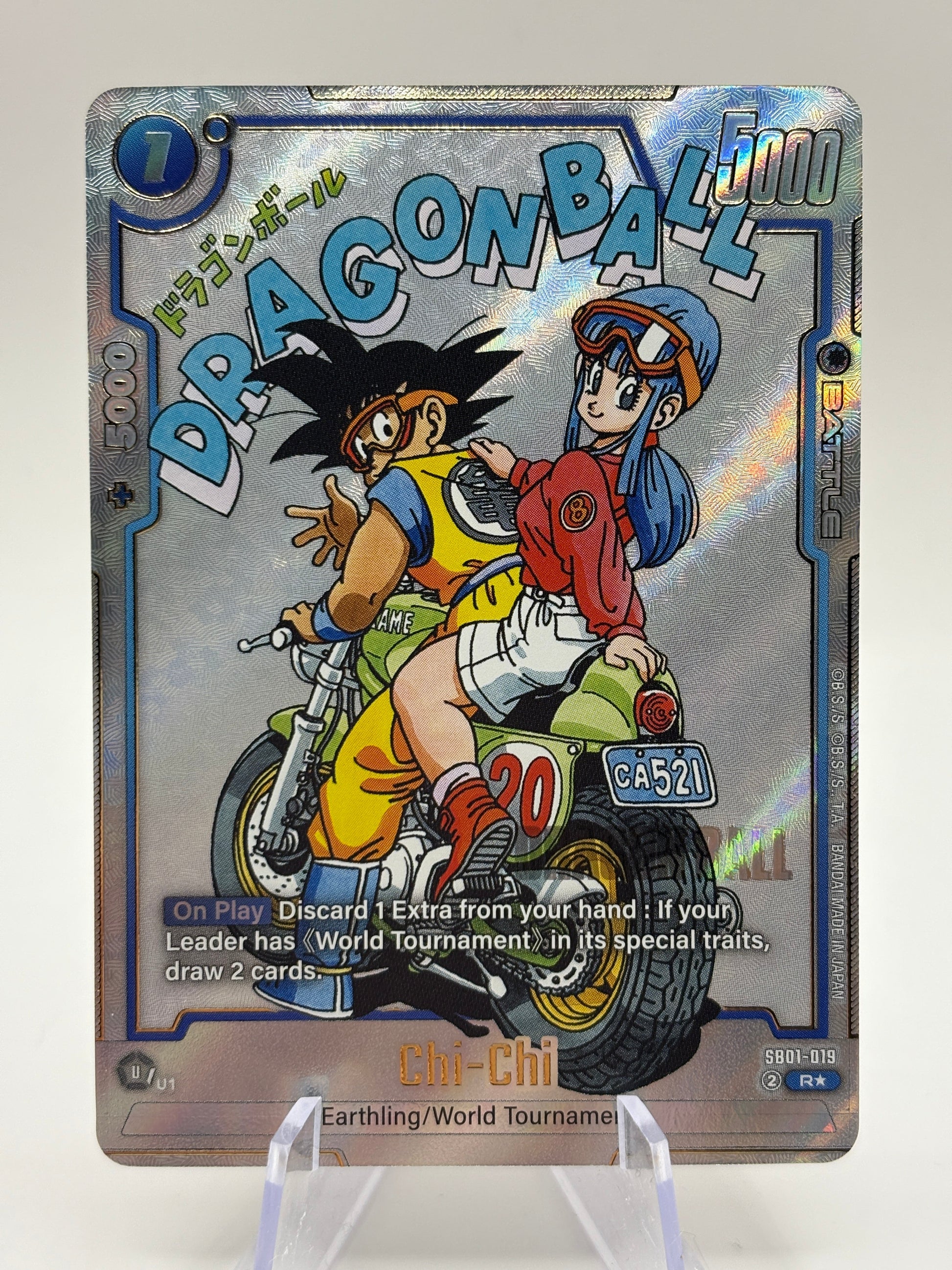 Dragon Ball Super Fusion World - Chi-Chi SB01-019 R* Alt Art Manga NM FRENLY BRICKS - Open 7 Days