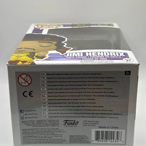 Funko POP! Rocks Purple Haze Properties #53 Jimi Hendrix FRENLY BRICKS - Open 7 Days