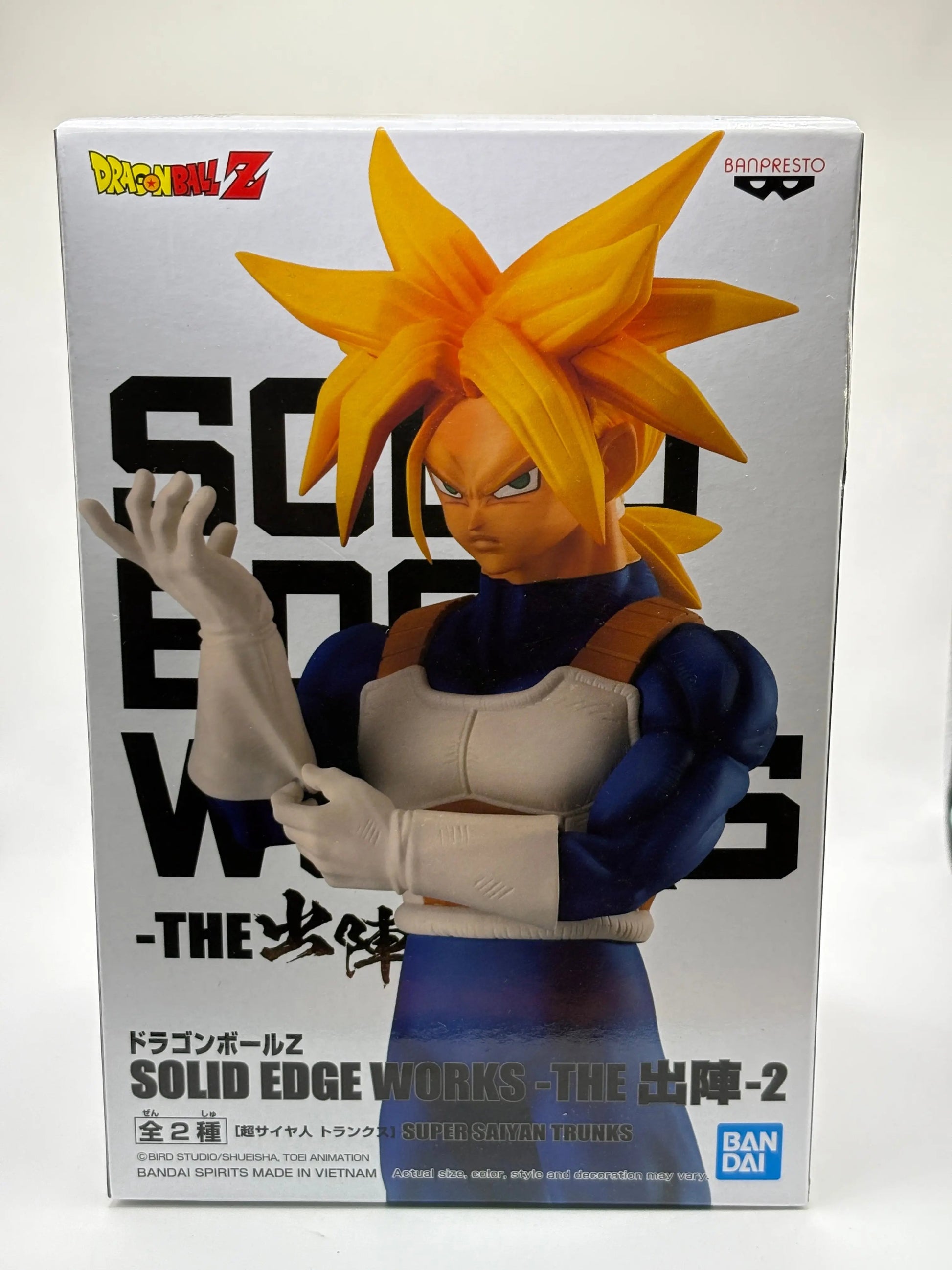 Dragon Ball Z Figure Trunks B Color SOLID EDGE WORKS Super Saiyan Trunks FRENLY BRICKS - Open 7 Days