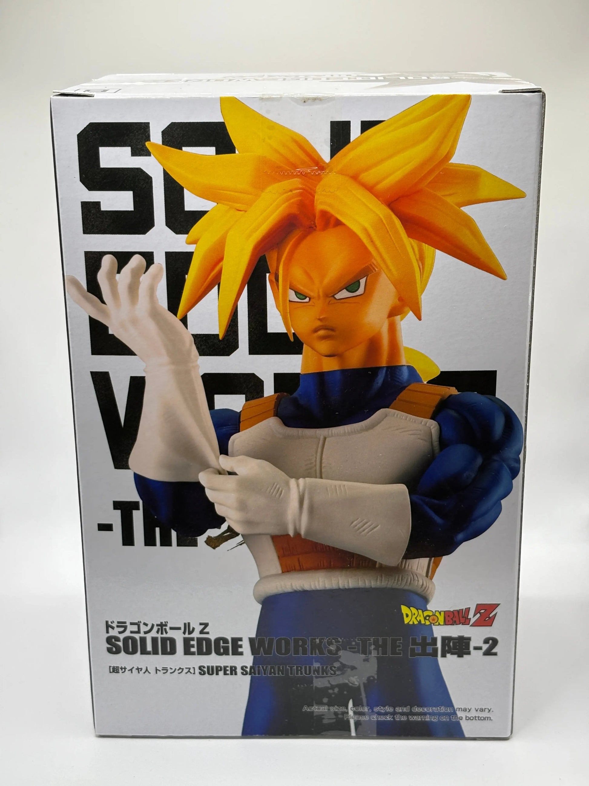 Dragon Ball Z Figure Trunks B Color SOLID EDGE WORKS Super Saiyan Trunks FRENLY BRICKS - Open 7 Days