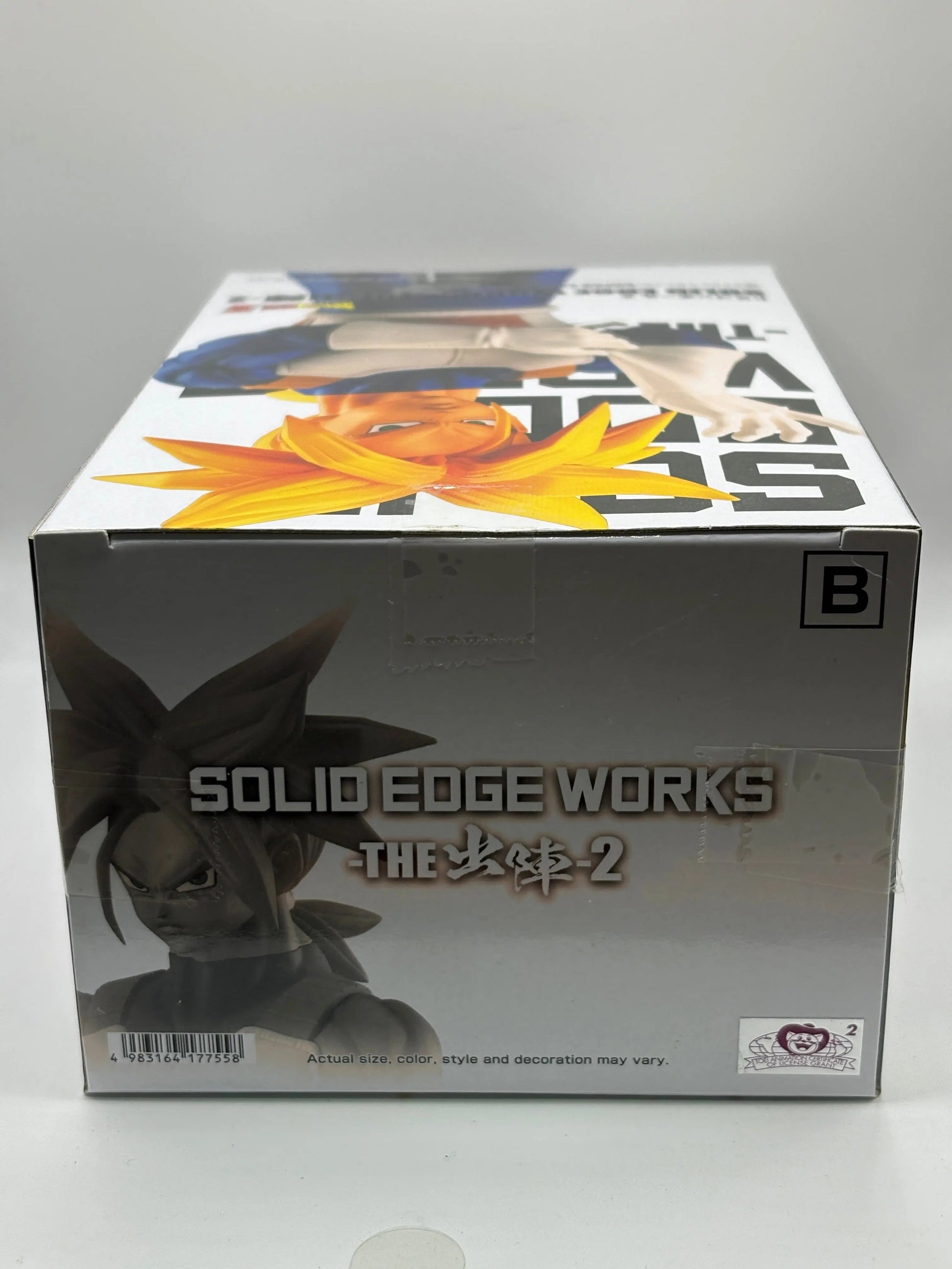 Dragon Ball Z Figure Trunks B Color SOLID EDGE WORKS Super Saiyan Trunks FRENLY BRICKS - Open 7 Days