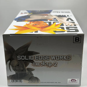 Dragon Ball Z Figure Trunks B Color SOLID EDGE WORKS Super Saiyan Trunks FRENLY BRICKS - Open 7 Days