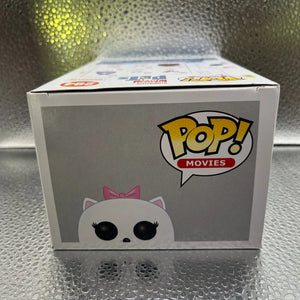 Funko POP Movies - The Secret Life of Pets - Gidget #294 FRENLY BRICKS - Open 7 Days