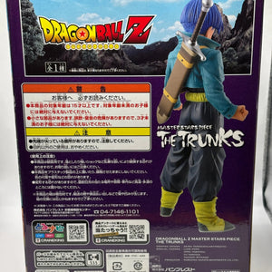 Banpresto MASTER STARS PIECE THE TRUNKS Dragon Ball Z Figure FRENLY BRICKS - Open 7 Days