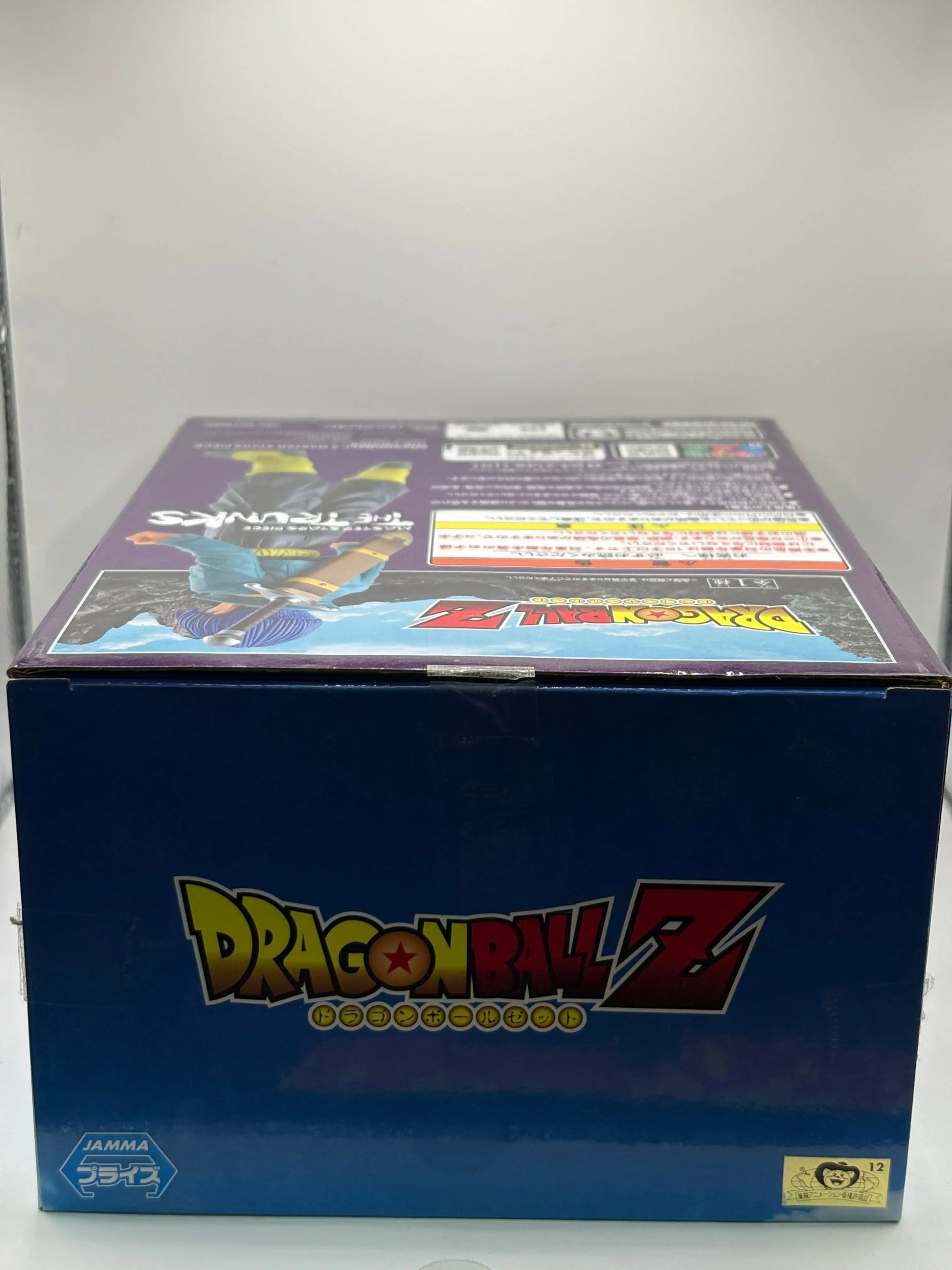 Banpresto MASTER STARS PIECE THE TRUNKS Dragon Ball Z Figure FRENLY BRICKS - Open 7 Days