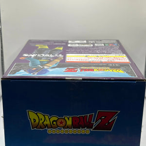 Banpresto MASTER STARS PIECE THE TRUNKS Dragon Ball Z Figure FRENLY BRICKS - Open 7 Days