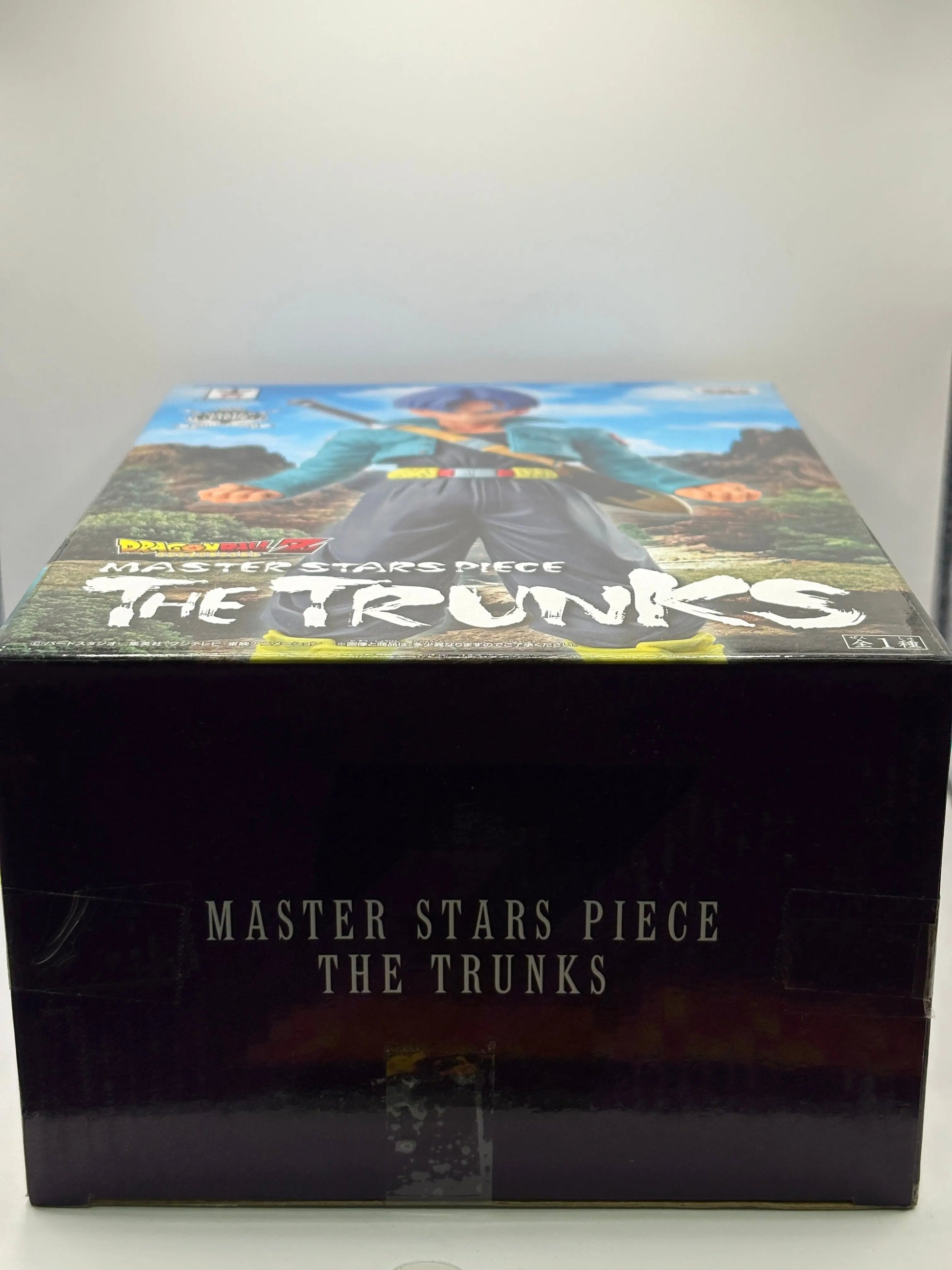 Banpresto MASTER STARS PIECE THE TRUNKS Dragon Ball Z Figure FRENLY BRICKS - Open 7 Days