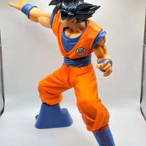 Banpresto Dragon Ball Super Maximatic Goku Ultra Instinct Sign EX DISPLAY FRENLY BRICKS - Open 7 Days