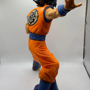 Banpresto Dragon Ball Super Maximatic Goku Ultra Instinct Sign EX DISPLAY FRENLY BRICKS - Open 7 Days