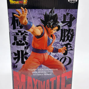 Banpresto Dragon Ball Super Maximatic Goku Ultra Instinct Sign EX DISPLAY FRENLY BRICKS - Open 7 Days