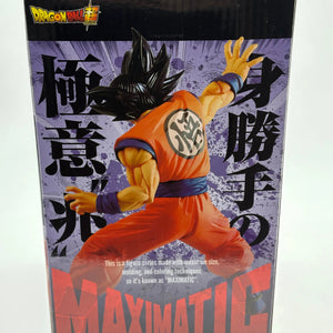 Banpresto Dragon Ball Super Maximatic Goku Ultra Instinct Sign EX DISPLAY FRENLY BRICKS - Open 7 Days