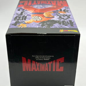 Banpresto Dragon Ball Super Maximatic Goku Ultra Instinct Sign EX DISPLAY FRENLY BRICKS - Open 7 Days