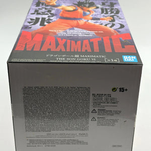 Banpresto Dragon Ball Super Maximatic Goku Ultra Instinct Sign EX DISPLAY FRENLY BRICKS - Open 7 Days