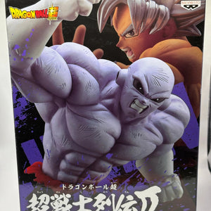Banpresto Dragon Ball Super Super Warrior Legend 2 Chapter 1: The Fierce Battle Jiren FRENLY BRICKS - Open 7 Days