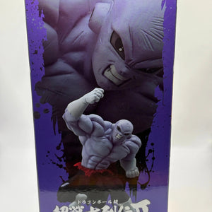 Banpresto Dragon Ball Super Super Warrior Legend 2 Chapter 1: The Fierce Battle Jiren FRENLY BRICKS - Open 7 Days
