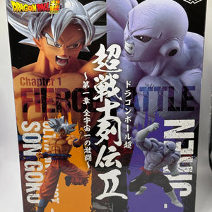 Banpresto Dragon Ball Super Super Warrior Legend 2 Chapter 1: The Fierce Battle Jiren FRENLY BRICKS - Open 7 Days