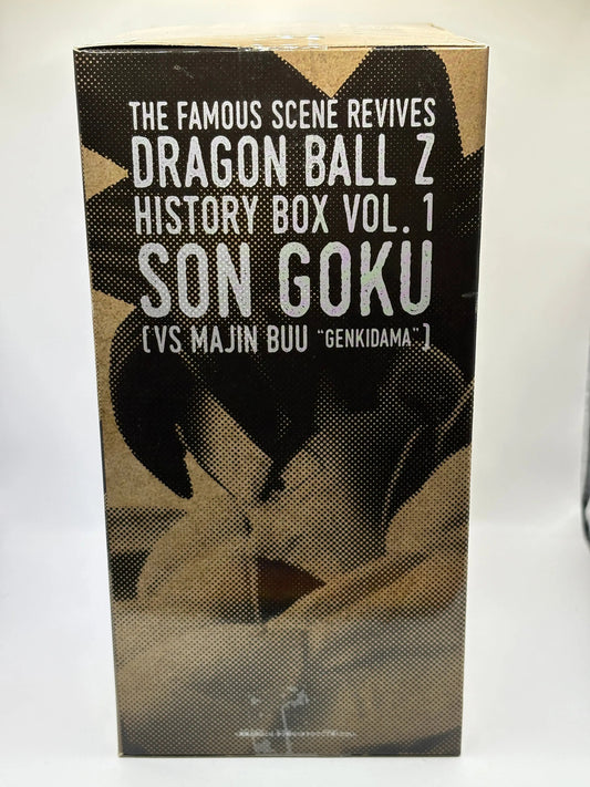 Dragon Ball Z History Box Vol.1 Son Goku Vs Majin Buu - Son Goku Figure FRENLY BRICKS - Open 7 Days