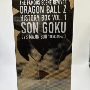 Dragon Ball Z History Box Vol.1 Son Goku Vs Majin Buu - Son Goku Figure FRENLY BRICKS - Open 7 Days