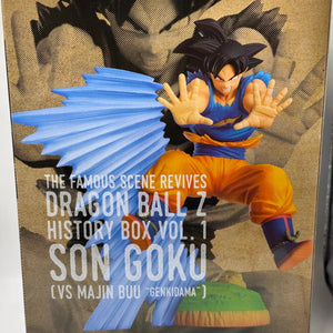 Dragon Ball Z History Box Vol.1 Son Goku Vs Majin Buu - Son Goku Figure FRENLY BRICKS - Open 7 Days