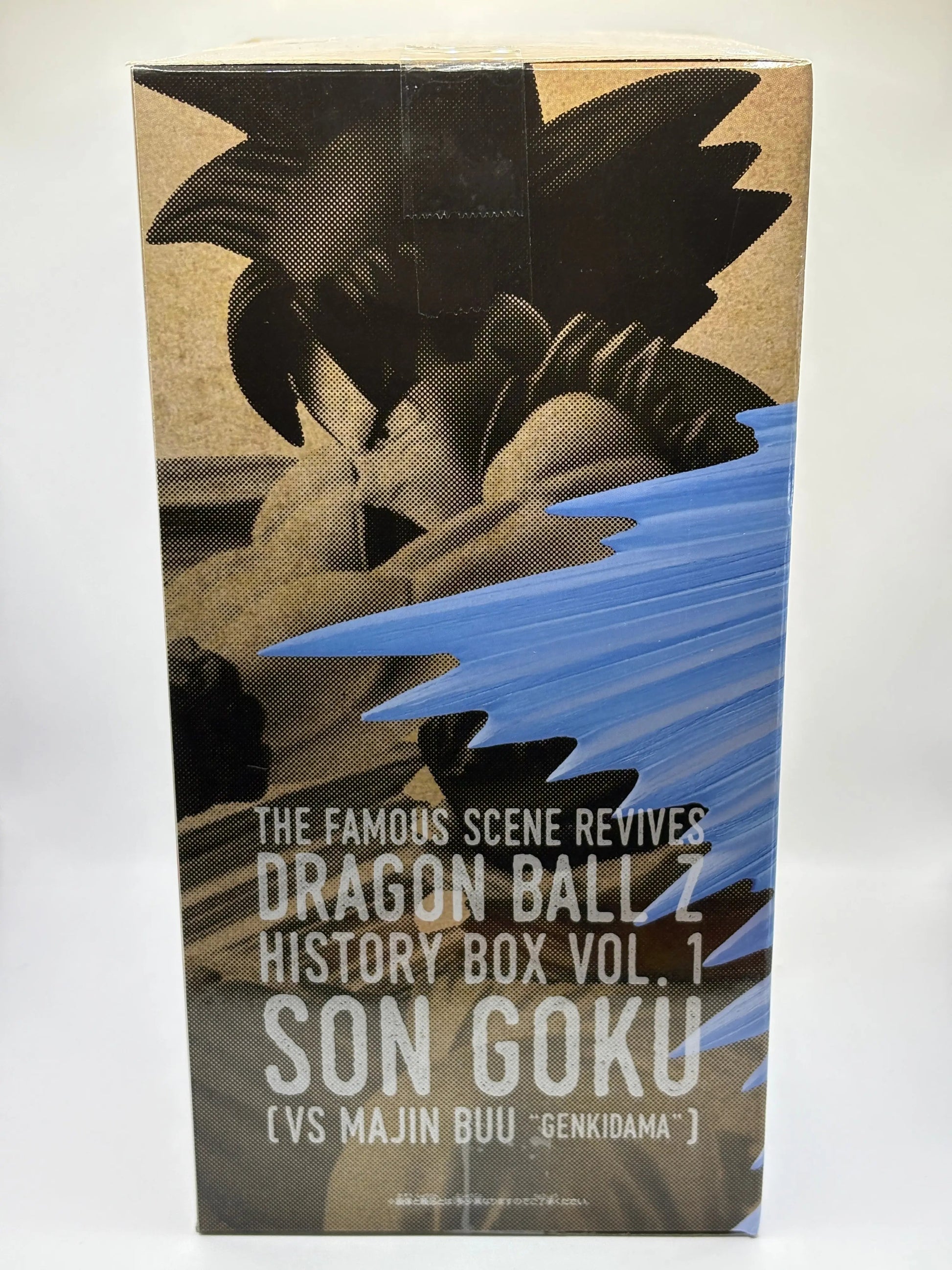 Dragon Ball Z History Box Vol.1 Son Goku Vs Majin Buu - Son Goku Figure FRENLY BRICKS - Open 7 Days