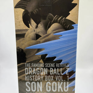 Dragon Ball Z History Box Vol.1 Son Goku Vs Majin Buu - Son Goku Figure FRENLY BRICKS - Open 7 Days