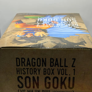 Dragon Ball Z History Box Vol.1 Son Goku Vs Majin Buu - Son Goku Figure FRENLY BRICKS - Open 7 Days