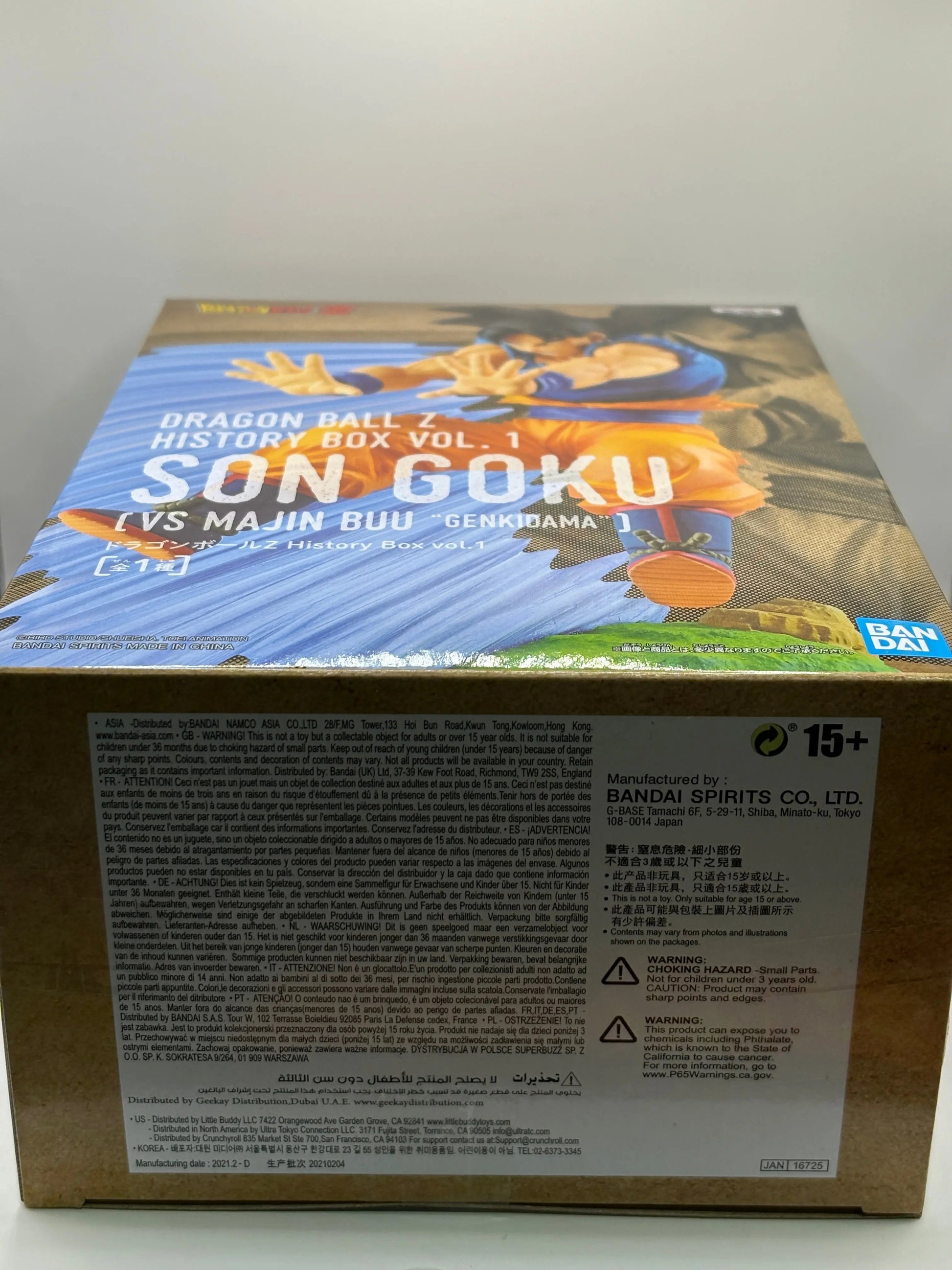Dragon Ball Z History Box Vol.1 Son Goku Vs Majin Buu - Son Goku Figure FRENLY BRICKS - Open 7 Days