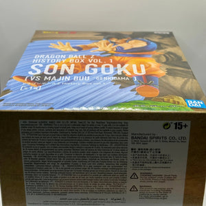 Dragon Ball Z History Box Vol.1 Son Goku Vs Majin Buu - Son Goku Figure FRENLY BRICKS - Open 7 Days