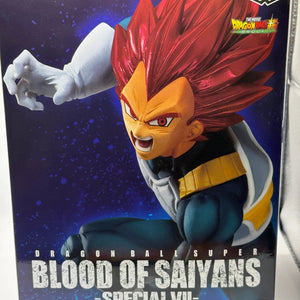 Dragon Ball Super Blood of Saiyans - Special VII Super Saiyan God Vegeta Figure FRENLY BRICKS - Open 7 Days