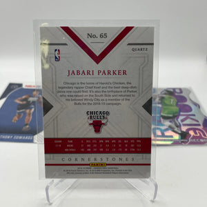 NBA Patch & Numbered card lot 4 players (lot#20) FRENLY BRICKS - Open 7 Days