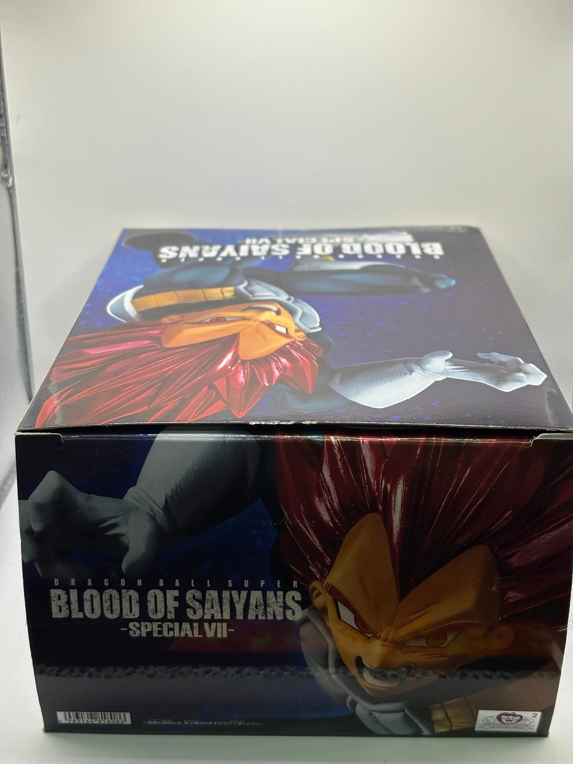 Dragon Ball Super Blood of Saiyans - Special VII Super Saiyan God Vegeta Figure FRENLY BRICKS - Open 7 Days