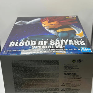 Dragon Ball Super Blood of Saiyans - Special VII Super Saiyan God Vegeta Figure FRENLY BRICKS - Open 7 Days