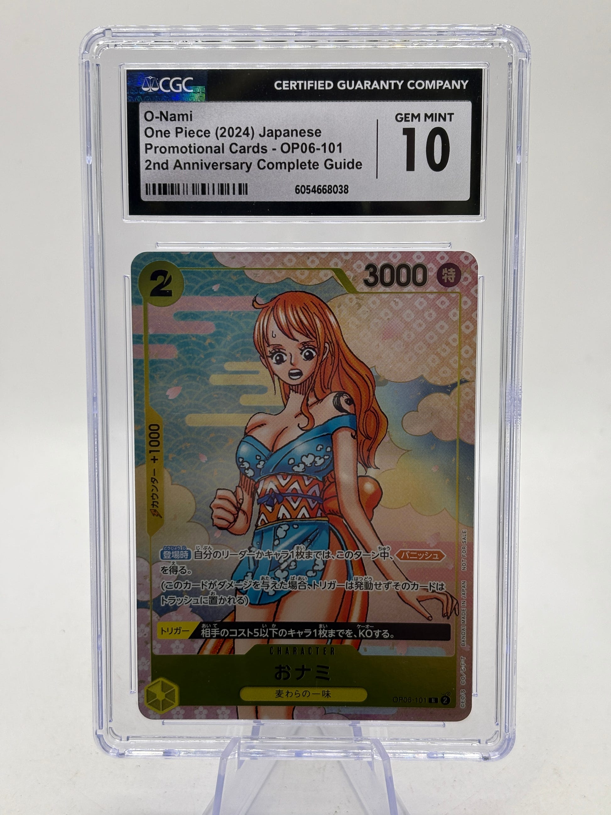 One Piece TCG - O-Nami OP06-101 2nd Anniversary Complete Guide Japanese CGC 10 image 1