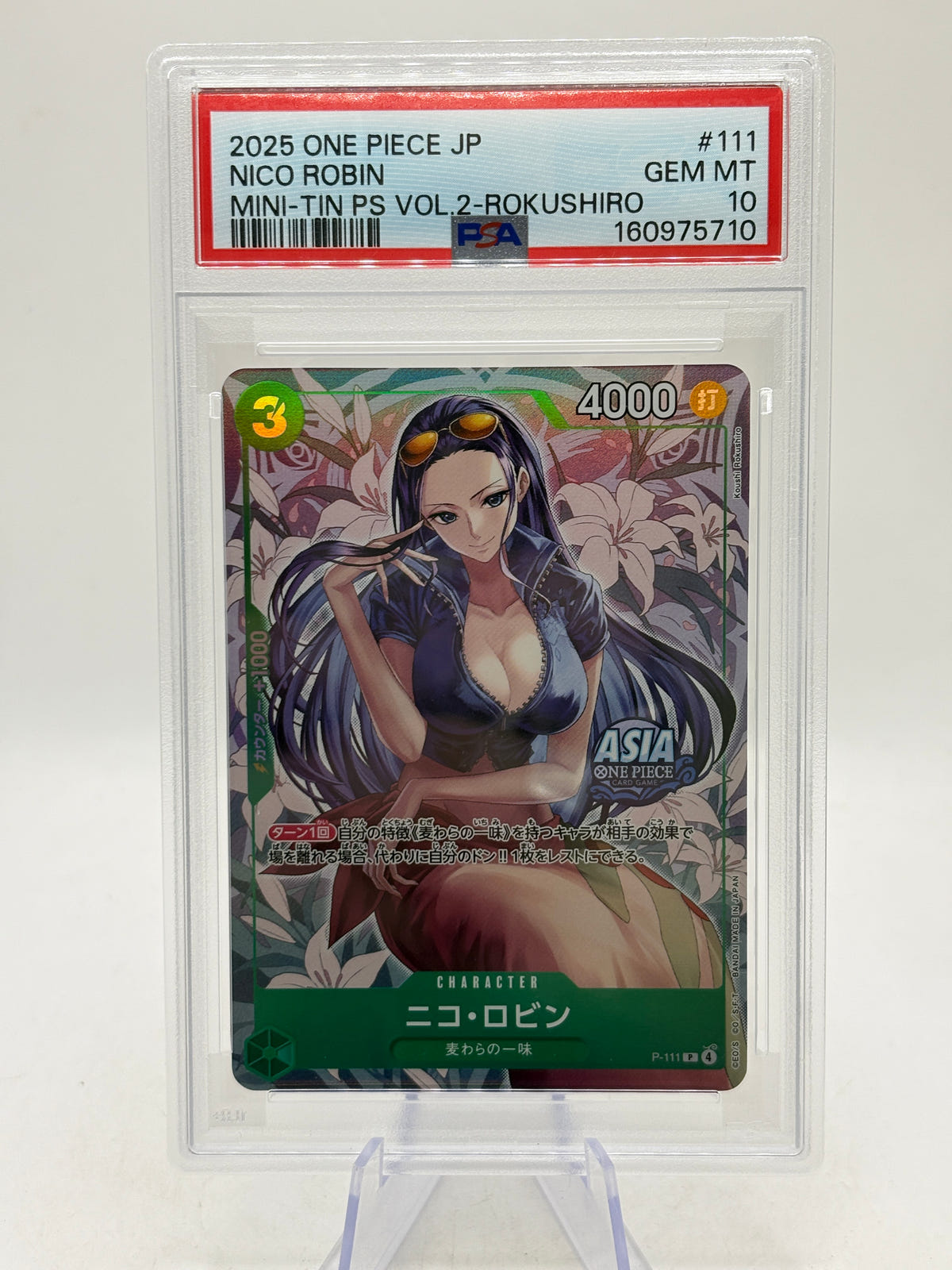 One Piece TCG P-111 Nico Robin - Rokushiro (Mini Tin Vol 2) PSA 10 JP image 1
