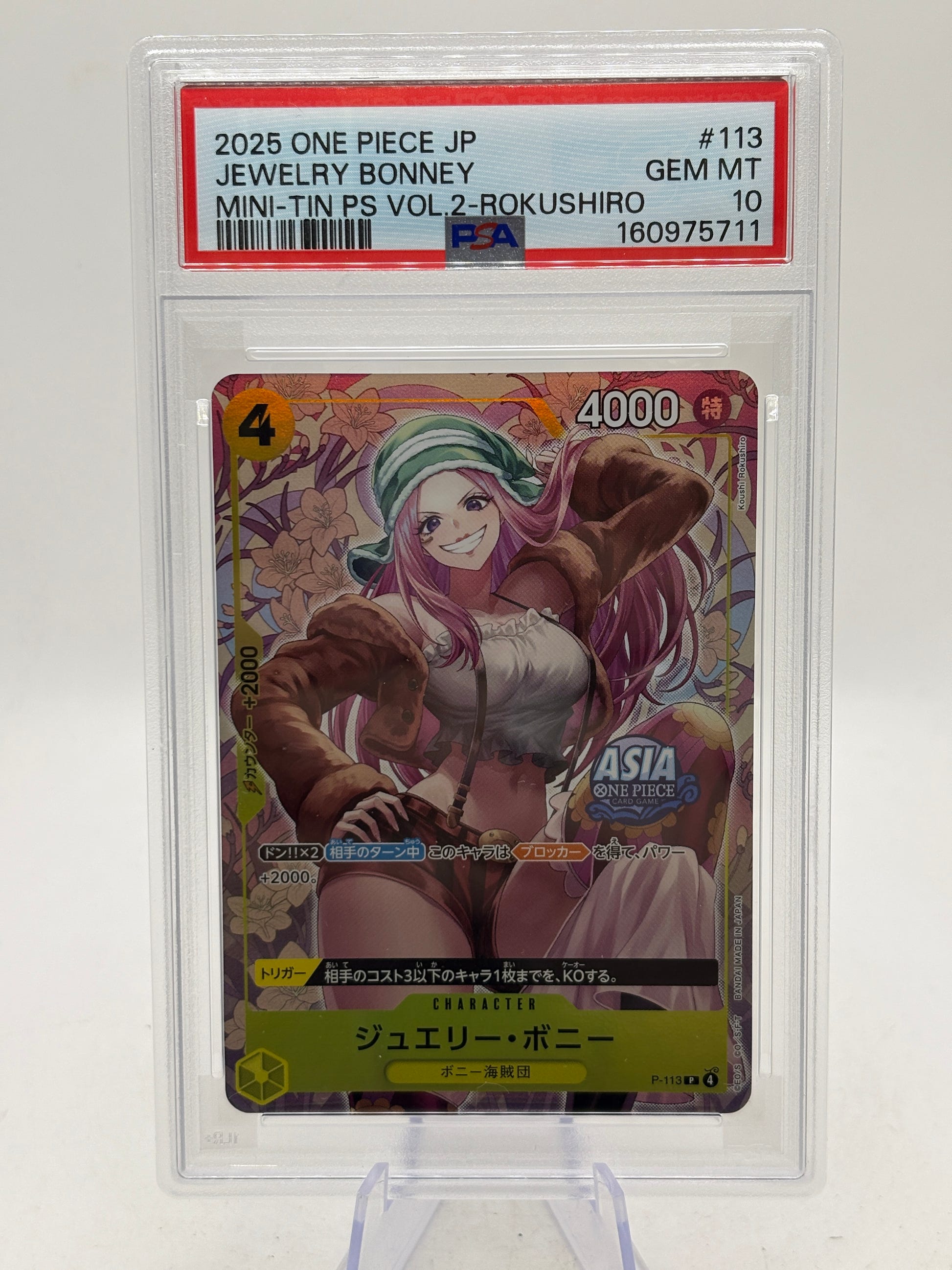 One Piece PSA 10 Jewelry Bonney P-113 Mini-Tin PS Vol.2 Promo Foil JP 2025 image 1