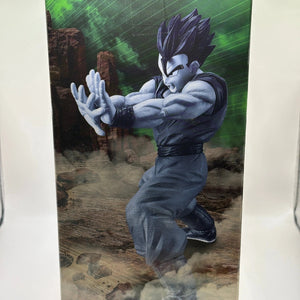 Banpresto Prize Dragon Ball Super Z Gohan Masenko Figure Ultimate Son Gohan NEW FRENLY BRICKS - Open 7 Days