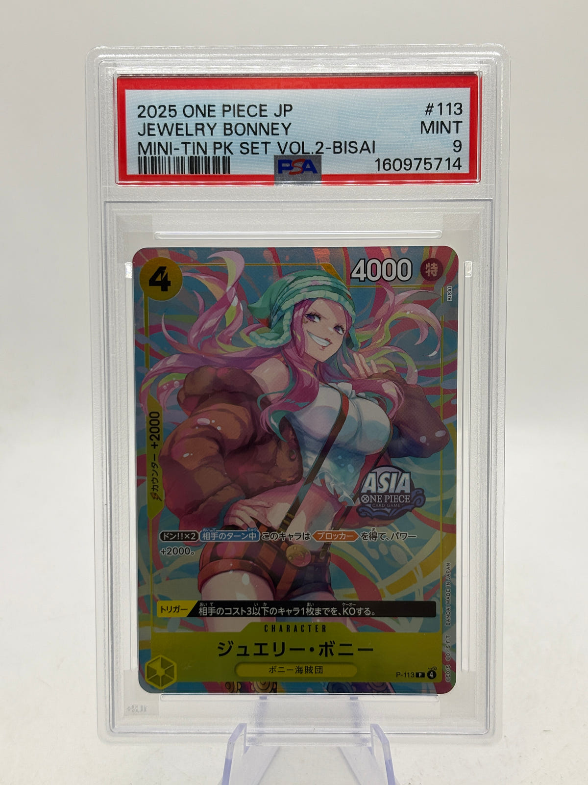 2025 One Piece JP Jewelry Bonney Mini-Tin Vol.2 Bisai P-113 PSA 10 image 1